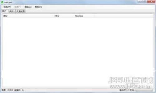 如何在tpWallet中查看你的加密币资产价值？
