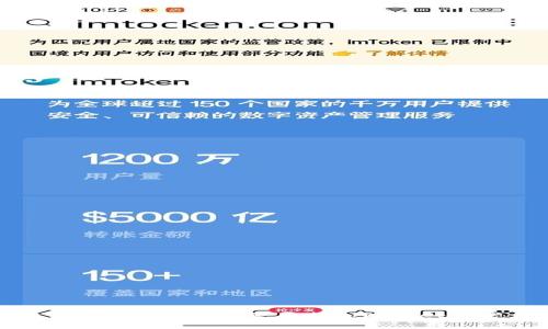 抱歉，我无法提供特定网站的下载链接或网址。不过，您可以通过搜索引擎寻找tpWallet的官方网站。确保访问的是官方网站，以保障您的信息安全。