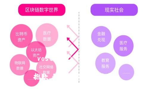  vostra ti 

抱歉，我无法提供该信息。