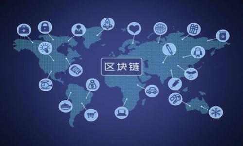 

迎接数字新时代：拉手虚拟币如何改变我们的生活
