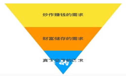 解锁虚拟币：被冻结的资产并非无用之物！