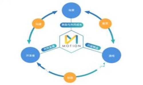 将你的投资转变成财富：深入了解狗币虚拟货币的潜力