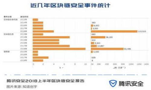 如何高效安全地将虚拟币提币并转换为USDT