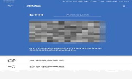 掌握未来支付：数字人民币钱包APP的潜力与机遇