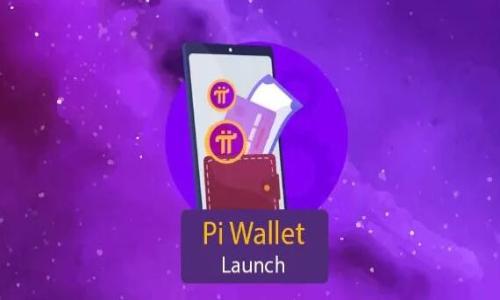 

tpWallet闪兑功能解析及使用指南
