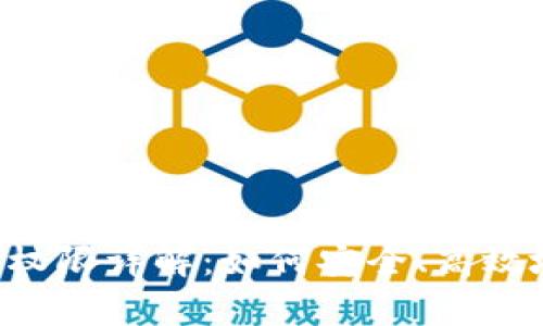 tpWallet 注册权限详解：如何安全、高效地管理数字资产