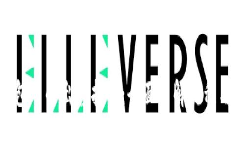 TP钱包币的出售指南：全面了解流程与技巧