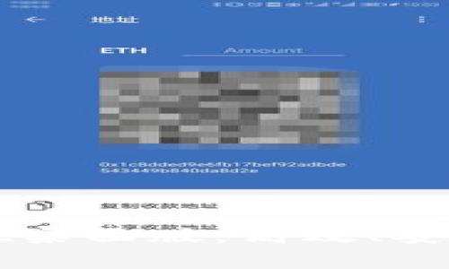 全面解析tpWallet桌面版：高效、安全的数字货币钱包