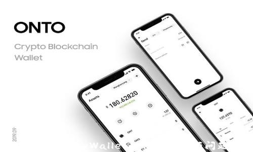 
欧易导入tpWallet如何解决余额问题