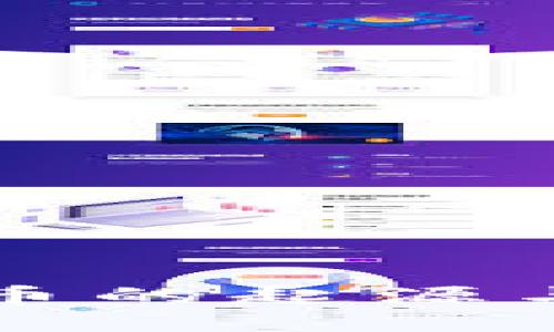 虚拟币的起源与发展