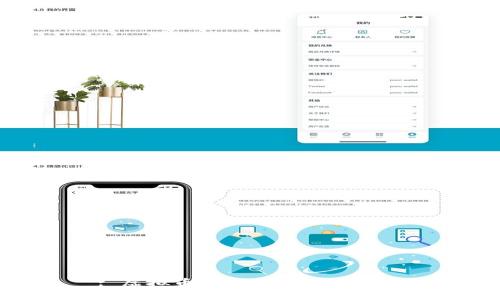 : 虚拟币空盘的风险与机遇
